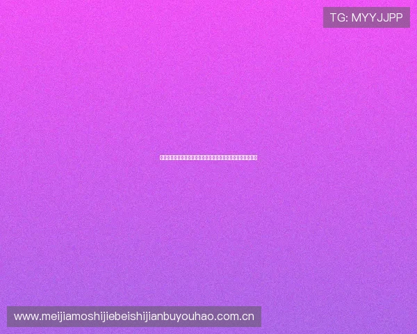 阿尔及利亚在世界杯中的突出表现：本届最佳球员是谁值得关注