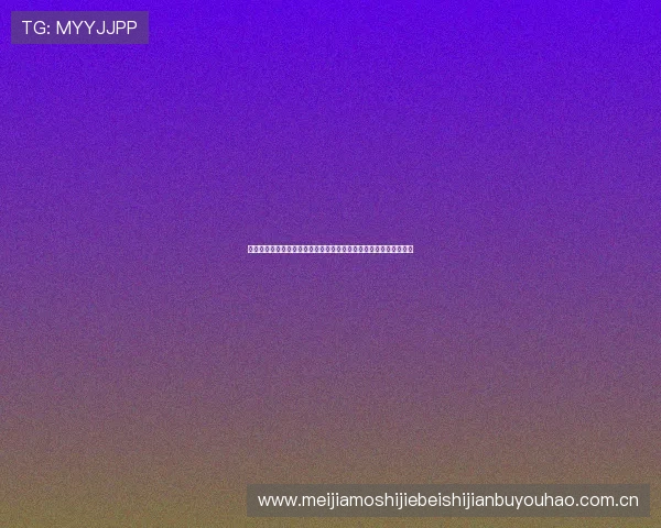 天空体育中文官网在线直播世界杯热门球队战绩分析与精彩瞬间回放